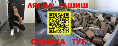 дмт Заводоуковск