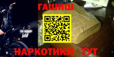 дмт Заводоуковск