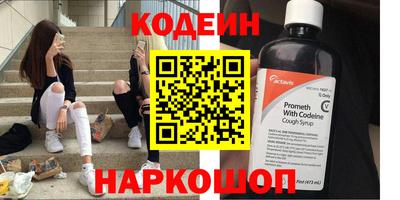 стаф Заволжье