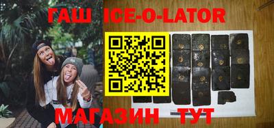 дмт Заводоуковск