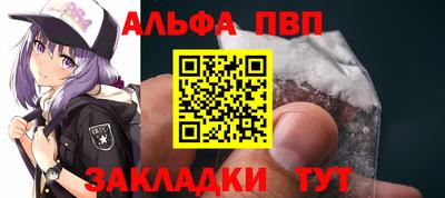 дживик Жуковский