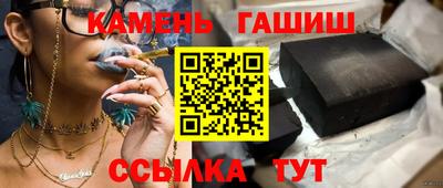 скорость Аргун