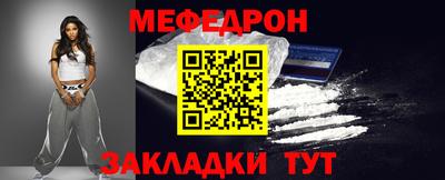 дмт Заводоуковск