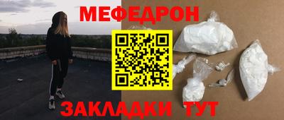 дживик Жуковский