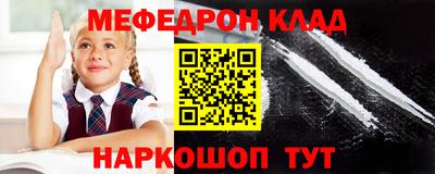 spice Апрелевка