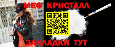 дживик Жуковский