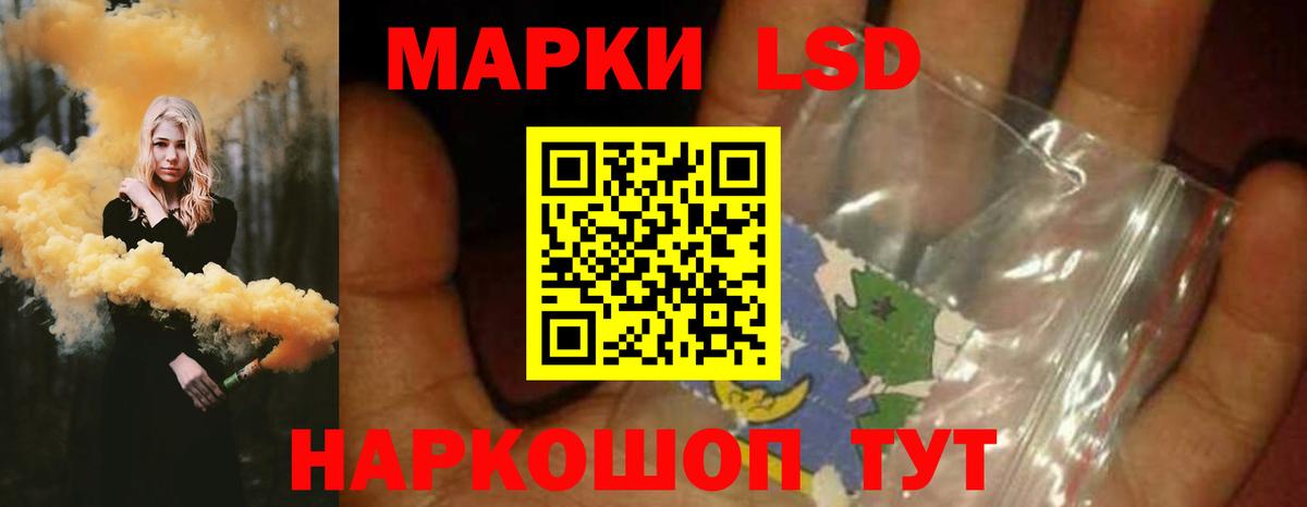 Меф Тара